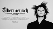 「G-DRAGON 2025 WORLD TOUR [Übermensch] IN JAPAN」ビジュアル