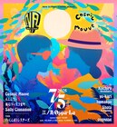 えんぷてい＆踊る！ディスコ室町、江ノ島OPPA-LA「New Action!」に出演