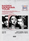 Awich・OZworld・唾奇・CHICO CARLITO「RASEN OKINAWA TOUR」ビジュアル