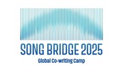 「SONG BRIDGE 2025」ロゴ