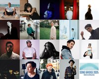 「CEIPA x TOYOTA GROUP “MUSIC WAY PROJECT” Global Co-writing Camp -SONG BRIDGE 2025-」参加クリエイター