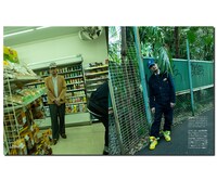 雑誌「STUDY10」より。