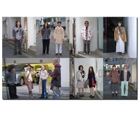 雑誌「STUDY10」より。