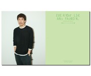 雑誌「STUDY10」より。