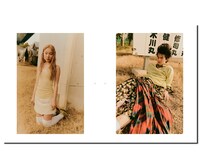 雑誌「STUDY10」より。