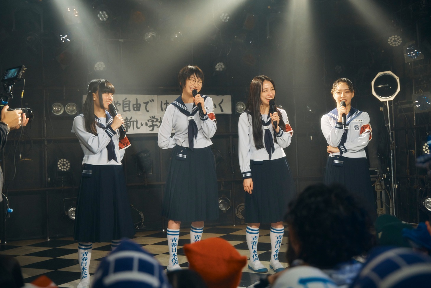 「青春イノシシ ATARASHII GAKKO! THE MOVIE」より。