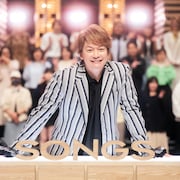 香取慎吾「SONGS」で中森明菜との秘話明かす ALIのLEO、SOIL&"PIMP"SESSIONSと共演も