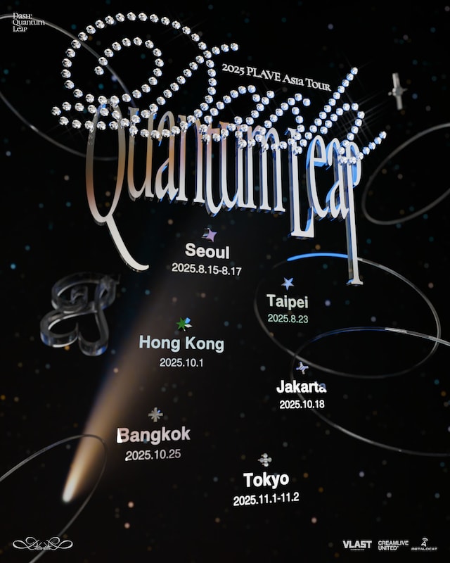 「2025 PLAVE Asia Tour [DASH: Quantum Leap] 」ティザー画像 ©︎VLAST