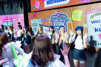 ME:I ©CJ ENM Co., Ltd, All Rights Reserved