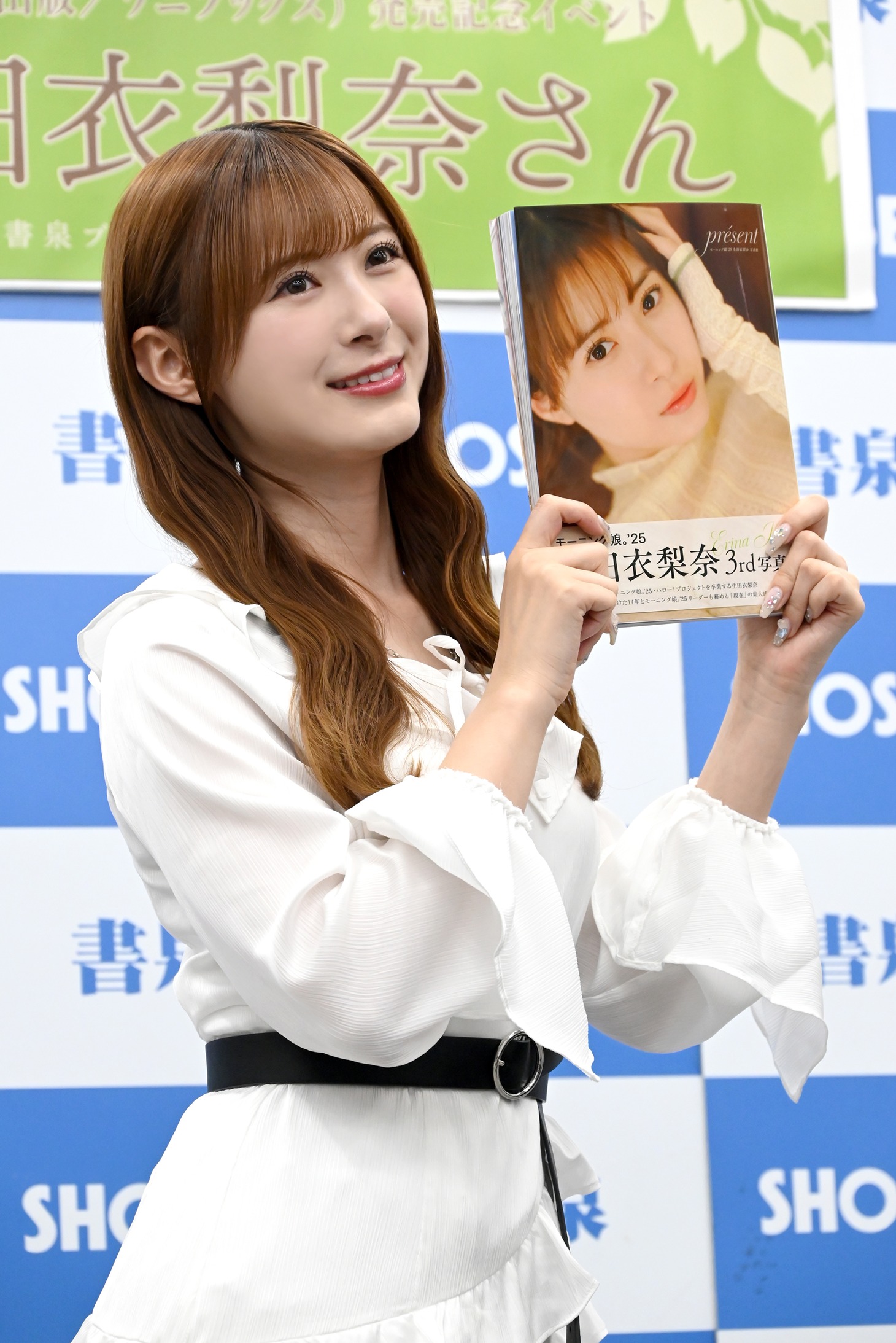 生田衣梨奈（モーニング娘。'25）