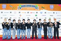 INI ©CJ ENM Co., Ltd, All Rights Reserved