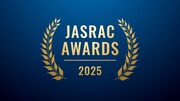 「JASRAC賞 2025」ロゴ