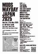 「MODS MAYDAY JAPAN 2025」フライヤー裏面。