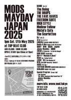 「MODS MAYDAY JAPAN 2025」フライヤー裏面。