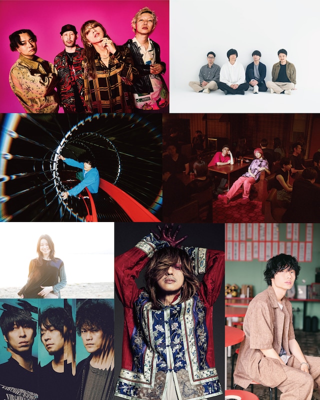 「New Acoustic Camp 2025 ～わらう、うたう、たべる、ねっころがる。～」出演者第2弾