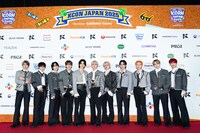 JO1 ©CJ ENM Co., Ltd, All Rights Reserved