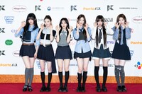 izna ©CJ ENM Co., Ltd, All Rights Reserved