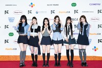 izna ©CJ ENM Co., Ltd, All Rights Reserved