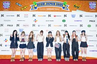 ME:I ©CJ ENM Co., Ltd, All Rights Reserved