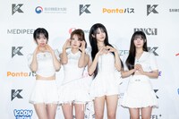 QWER ©CJ ENM Co., Ltd, All Rights Reserved