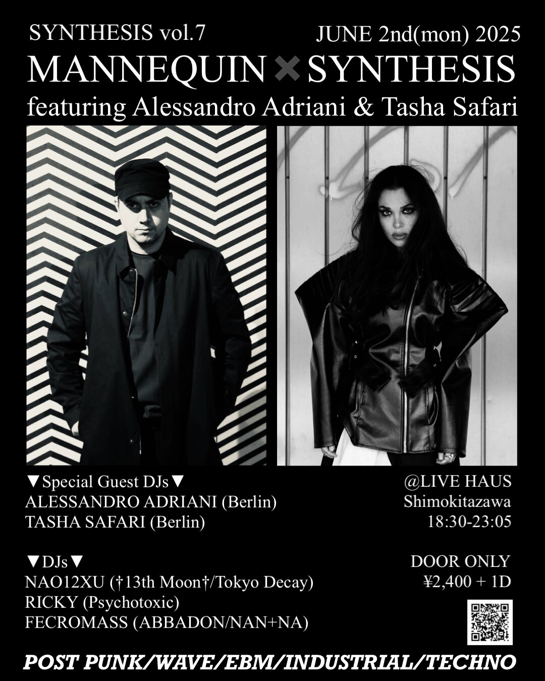 nAo12xu主催「SYNTHESIS」イタリア発マネキンレコーズとコラボDJ企画開催