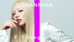 ちゃんみな「THE FIRST TAKE」3年ぶり登場！披露するのは「私にとって特別な楽曲」