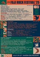「FUJI ROCK FESTIVAL '25」全出演者