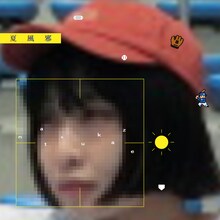 レイラ「夏風邪」ジャケット