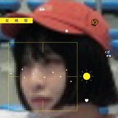 夏風邪を吹っ飛ばす！レイラの爽快な新曲「夏風邪」配信決定