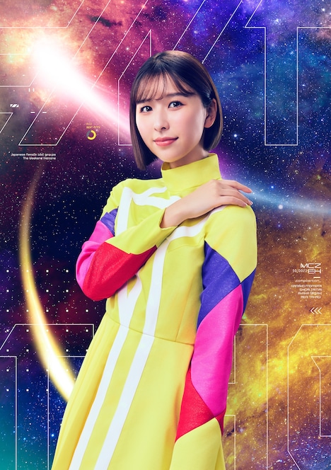 玉井詩織（ももいろクローバーZ）