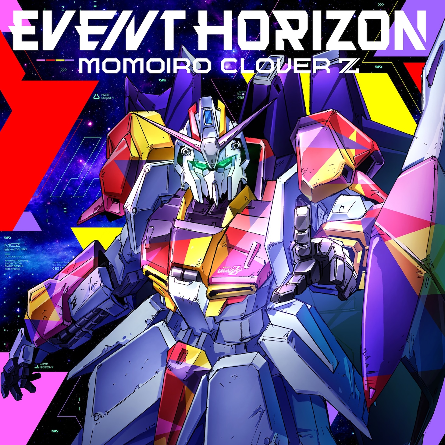 ももいろクローバーZ「Event Horizon」初回限定盤 / 配信ジャケット