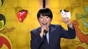 「千鳥の鬼レンチャン」より、関真美。©フジテレビ