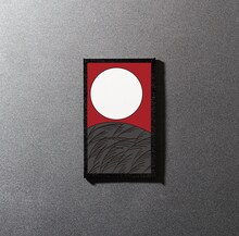 椎名林檎「芒に月」ジャケット