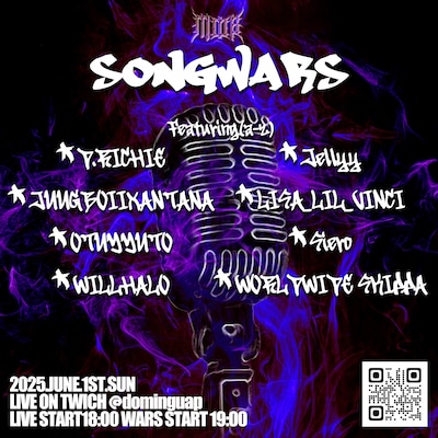 「MOB SONG WARS」ビジュアル