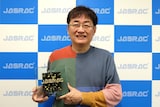 田中公平