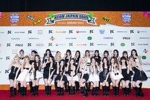 tripleS ©CJ ENM Co., Ltd, All Rights Reserved