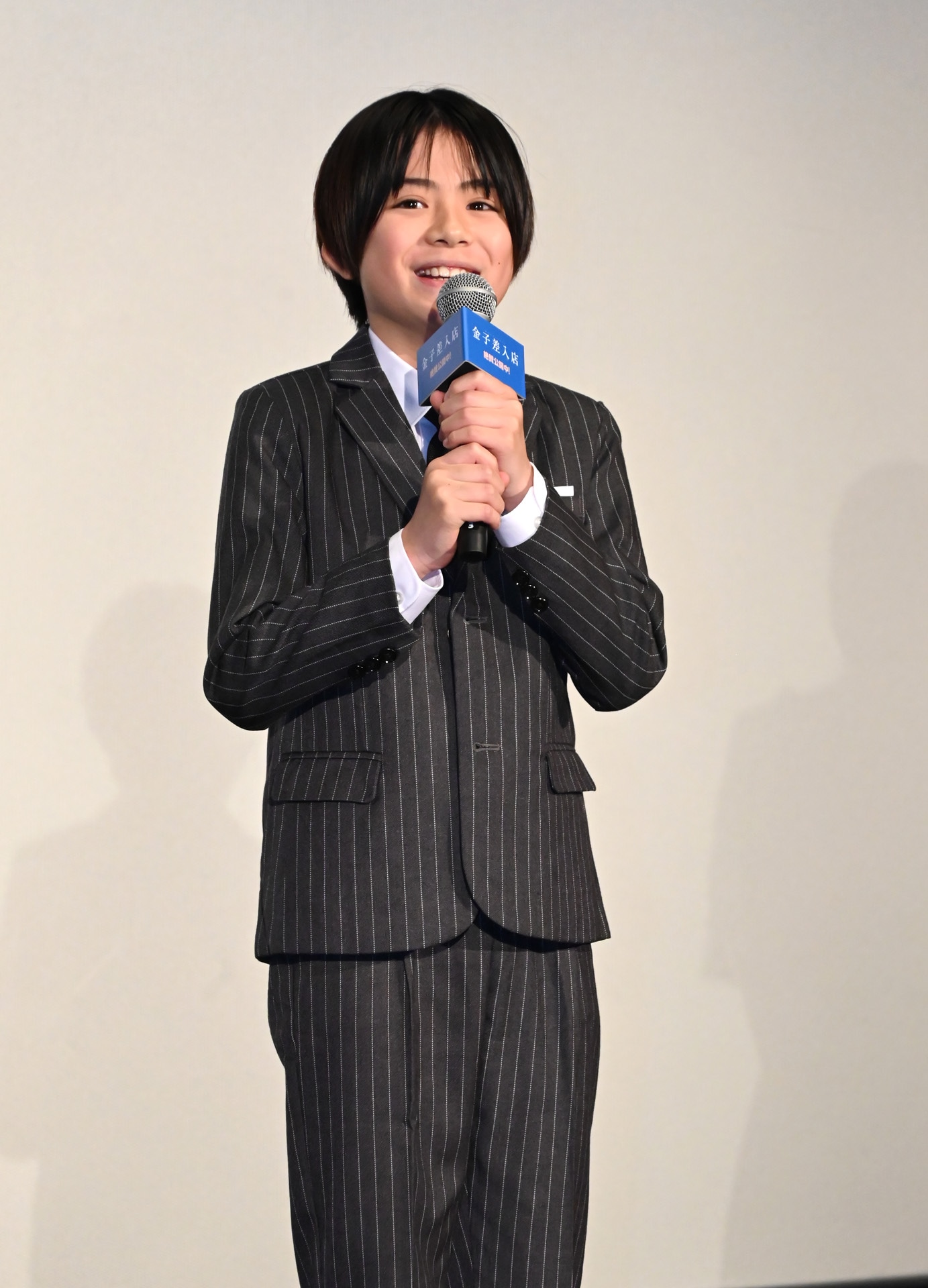 三浦綺羅