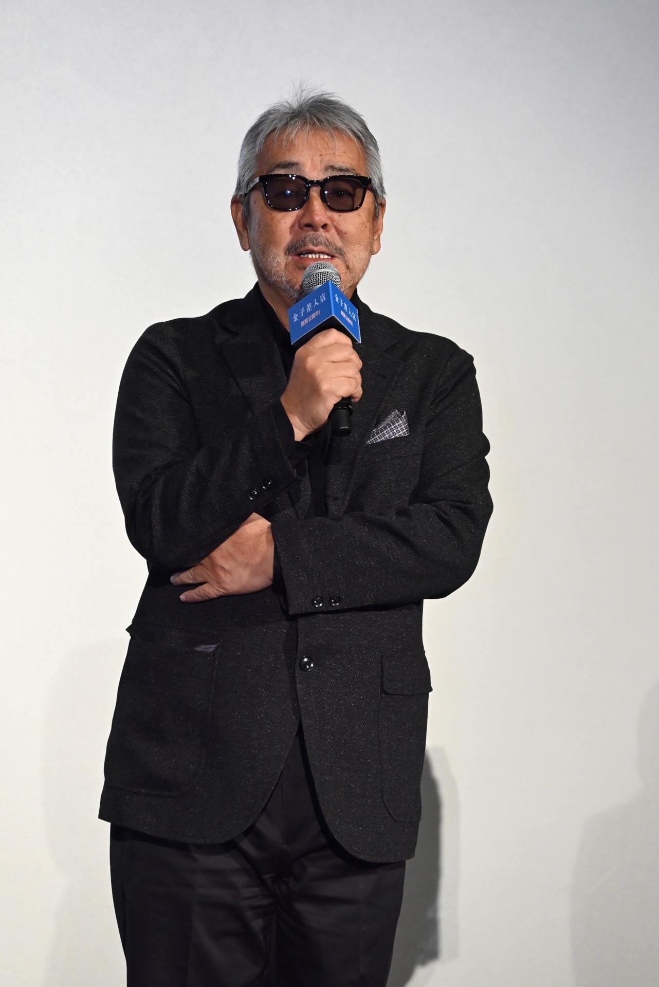 寺尾聰