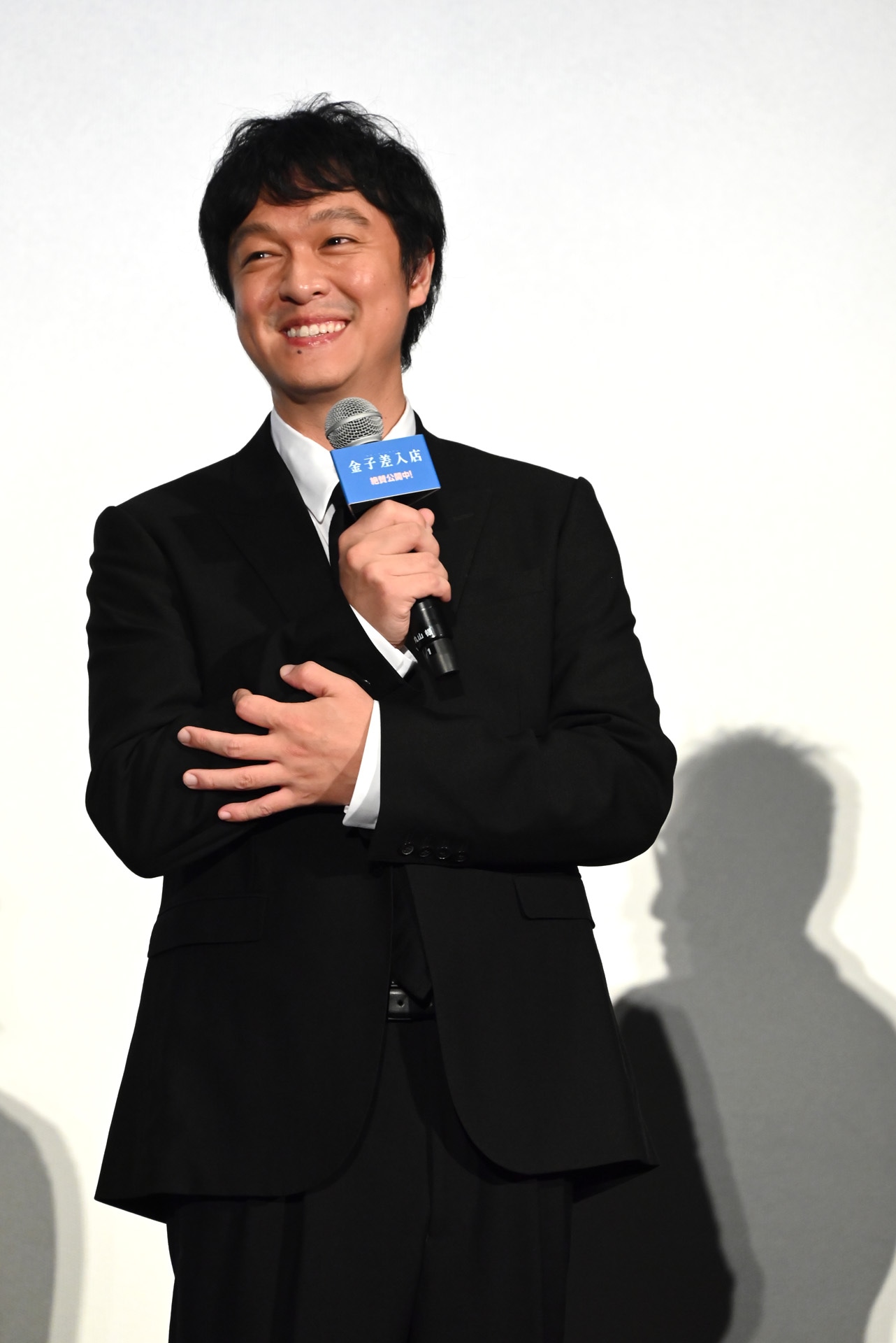 丸山隆平（SUPER EIGHT）