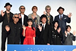 「金子差入店」丸山隆平、寺尾聰からの“差し入れ”にガッツポーズ「MCで自慢します！」