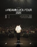 Kohjiya「DREAMIN'BOI TOUR 2025」フライヤー