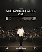 「Mステ」出演でも話題のKohjiya、初の単独ツアー開催