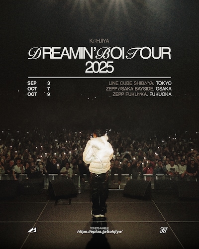 Kohjiya「DREAMIN'BOI TOUR 2025」フライヤー