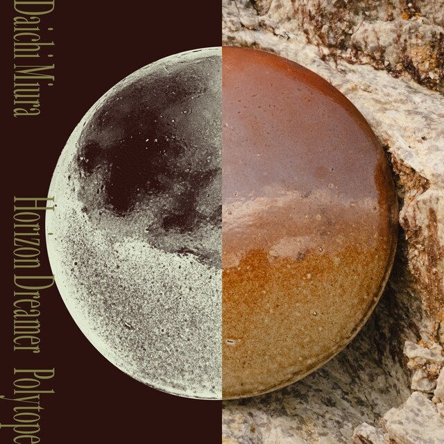 三浦大知「Horizon Dreamer / Polytope」CD＋Blu-rayジャケット