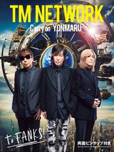 「 TM NETWORK Carry on "YONMARU"」表紙