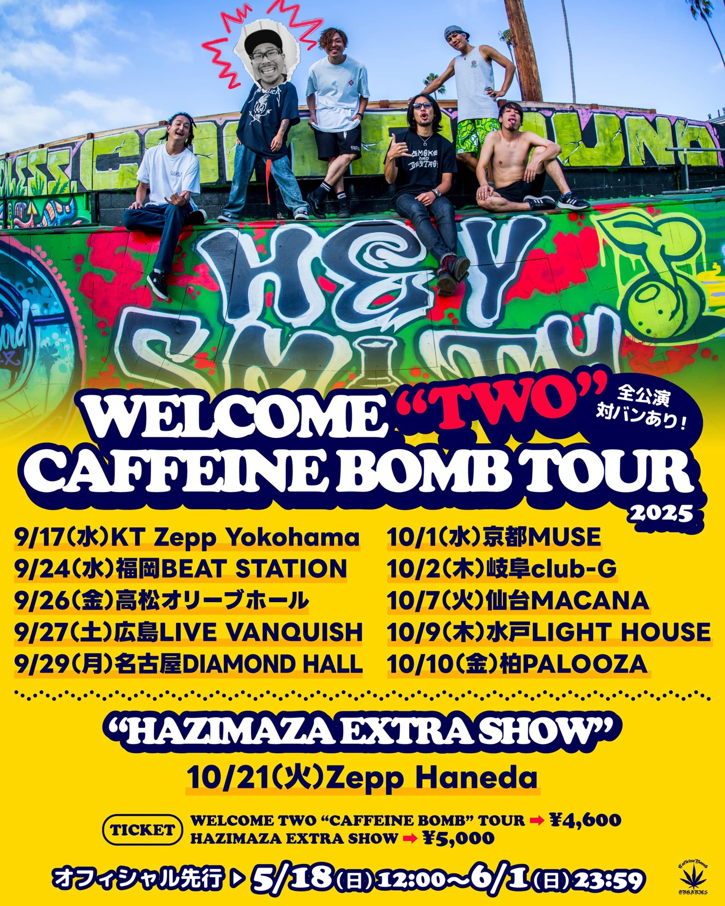 HEY-SMITH「WELCOME "TWO" CAFFEINE BOMB TOUR」フライヤー