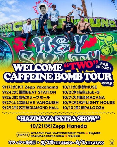 HEY-SMITH「WELCOME "TWO" CAFFEINE BOMB TOUR」フライヤー