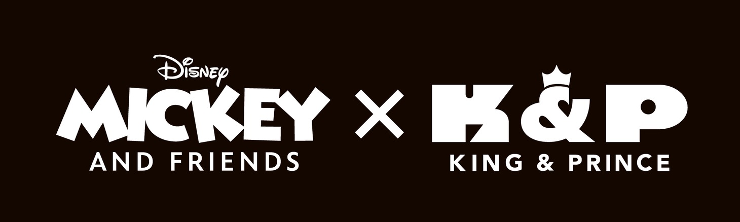ミッキー＆フレンズ、King & Princeロゴ©Disney
