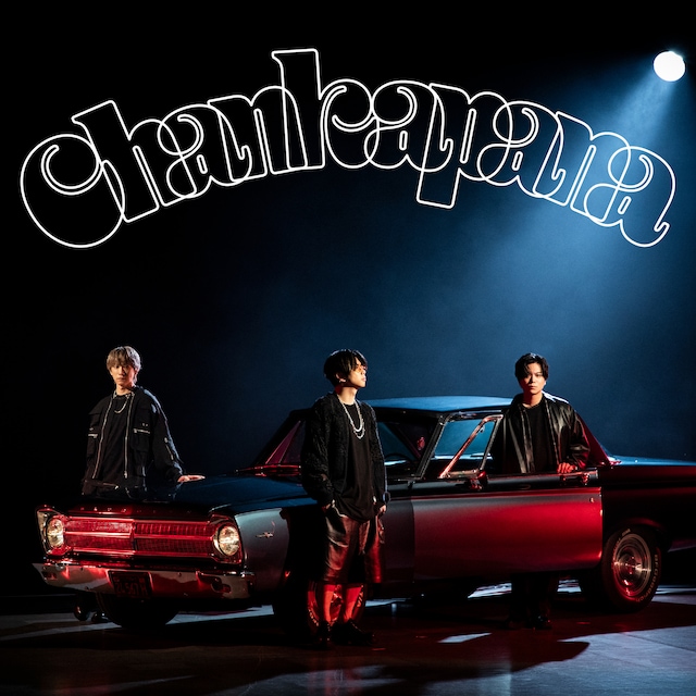 NEWS「Chankapana（English Version）」ジャケット