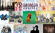 次回「CDTV」にキンプリ、JO1、BE:FIRST、BUDDiiS、日向坂46、きゅーすと、ノイミーら